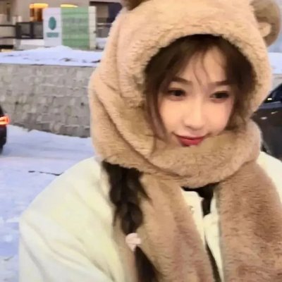美丽见习生